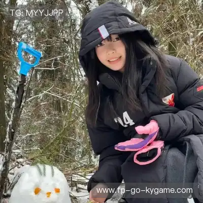 仰鲁沛