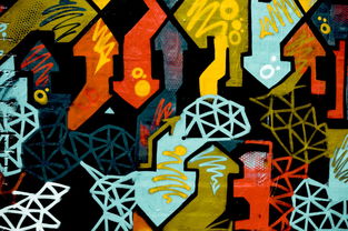 Kaiyun官方登录入口-比赛视觉包装设计融合数字艺术元素，包装视觉传达设计包括文字色彩图形和版式设计